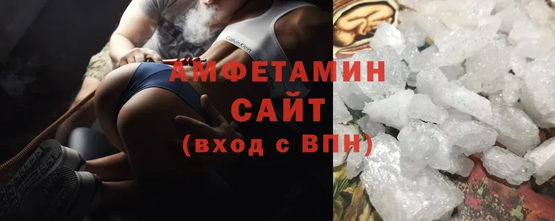 Amphetamine Premium Покачи