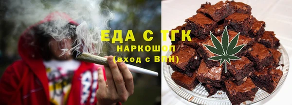 гашишное масло Аркадак